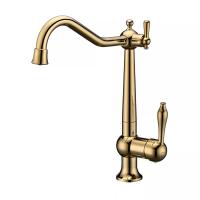 Смеситель PAULMARK RETRO Re213226-G