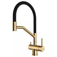 Смеситель PAULMARK RUBERT Ru213175-BG