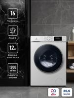 Стиральная машина с сушкой и паром LEX LWM12812WID