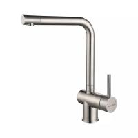 Смеситель PAULMARK SPRING Sp212067-BS