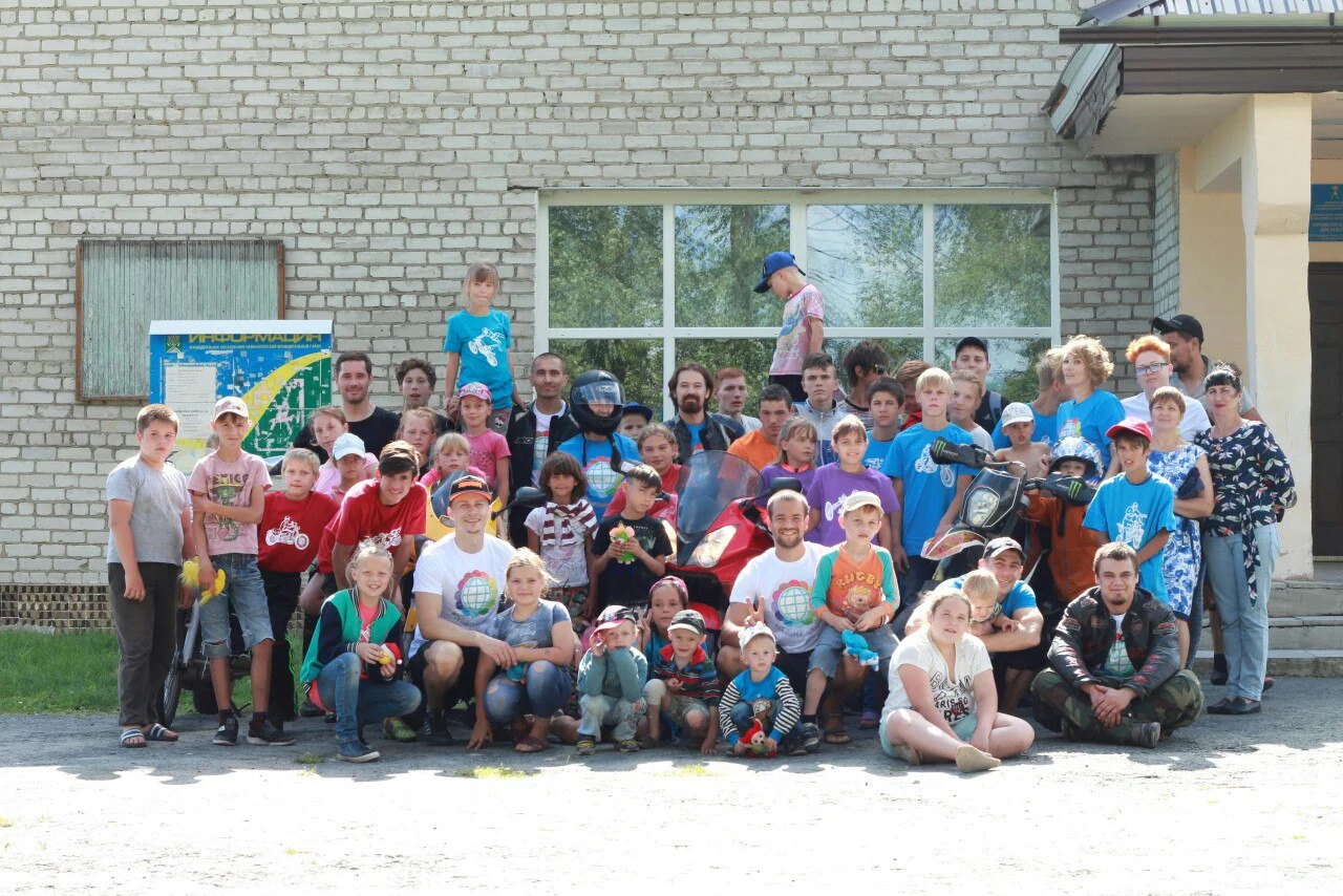 Кочневский детский дом и Реабилитационный центр «Новое рождение»