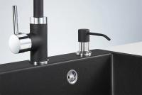 Дозатор GRANULA 1403, ЧЁРНЫЙ