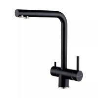 Смеситель PAULMARK SKALEN Sk213020-AN