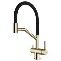 Смеситель PAULMARK RUBERT Ru213175-LG