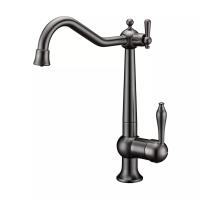 Смеситель PAULMARK RETRO Re213226-GM