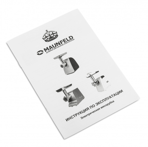 Мясорубка MAUNFELD MMG.2000BRSV