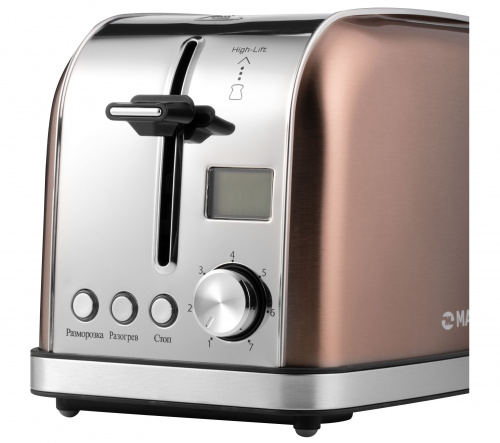 Тостер MAUNFELD MF-821BZ
