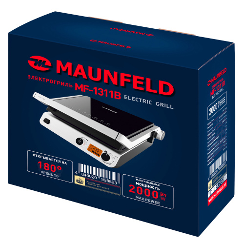 Гриль электрический MAUNFELD MF-1311B