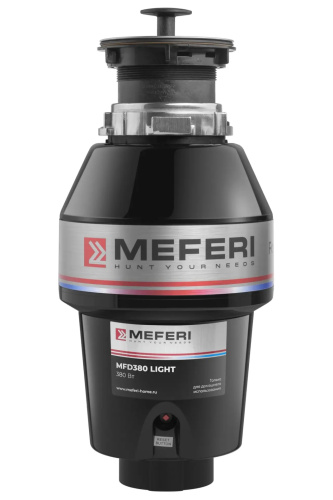 Измельчитель пищевых отходов MEFERI MFD380 LIGHT