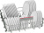 Посудомоечная машина BOSCH SMP6EMW86Q Посудомоечная машина BOSCH SMP6EMW86Q