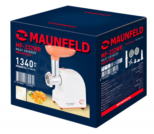 Мясорубка MAUNFELD MF-232WR