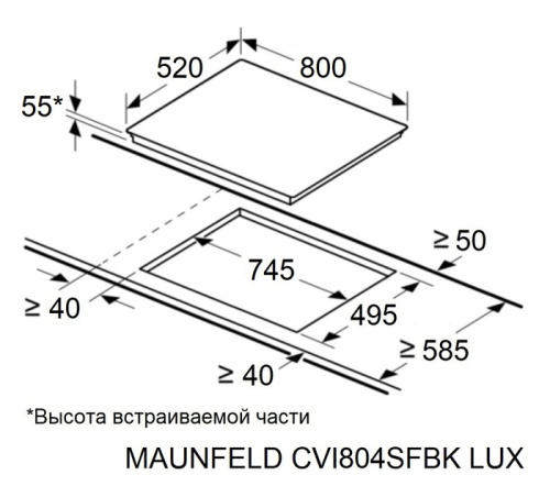 Индукционная варочная панель MAUNFELD CVI804SFBK LUX