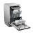 Посудомоечная машина MIDEA MID45S490I