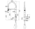 Смеситель PAULMARK MAGNETO ONE Ma213188-LG