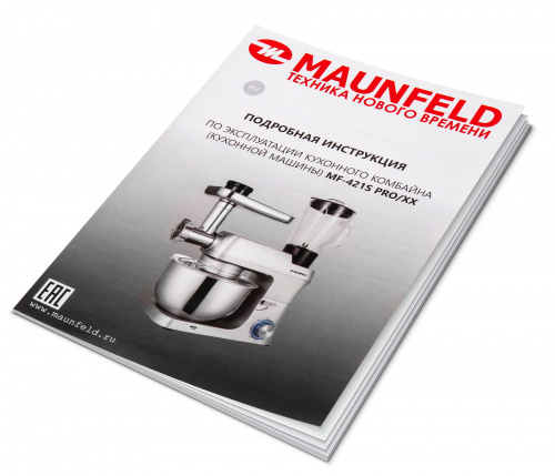Кухонный комбайн MAUNFELD MF-421S PRO