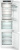 Встраиваемый холодильник LIEBHERR ICBNd 5653-20 001 Встраиваемый холодильник LIEBHERR ICBNd 5653-20 001