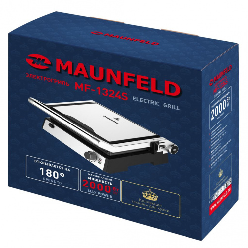 Гриль электрический MAUNFELD MF-1324S