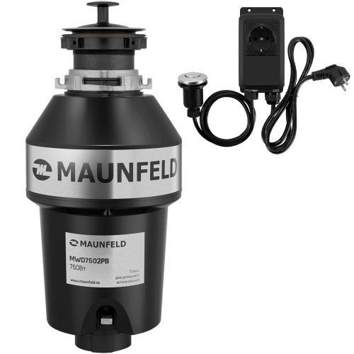 Измельчитель пищевых отходов с пневмокнопкой MAUNFELD MWD7502PB