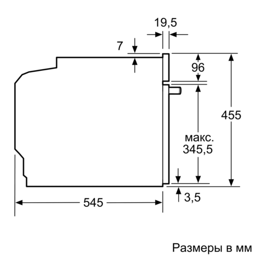 Встраиваемая микроволновая печь с функцией пара NEFF C1APG64N0 