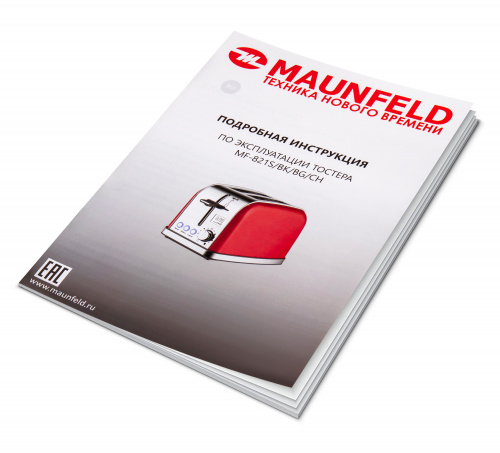 Тостер MAUNFELD MF-821S